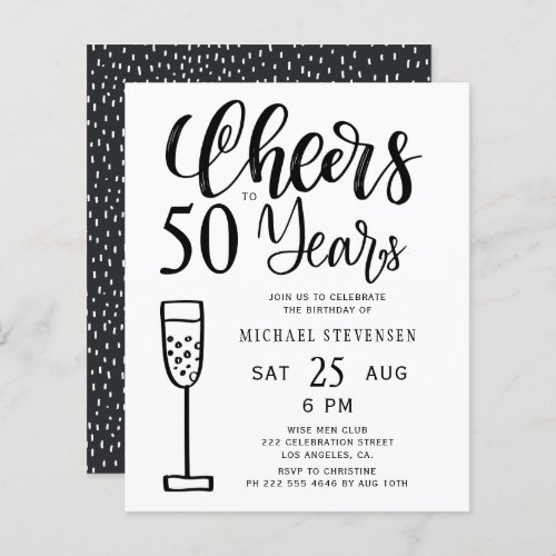 Budget 50 years birthday party invitation