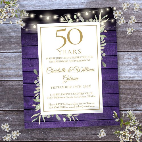 Budget 50th Anniversary Purple Rustic Invitation
