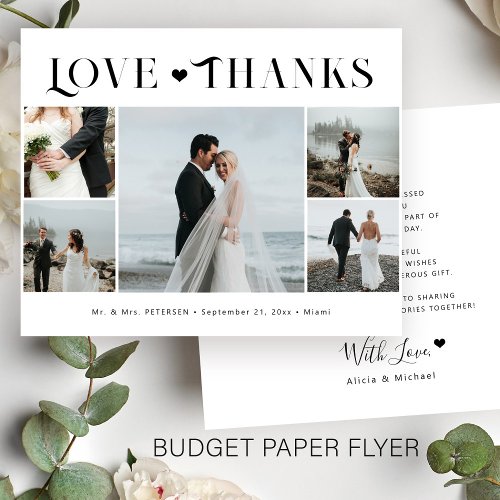 Budget 5 photo collage modern wedding thank you flyer