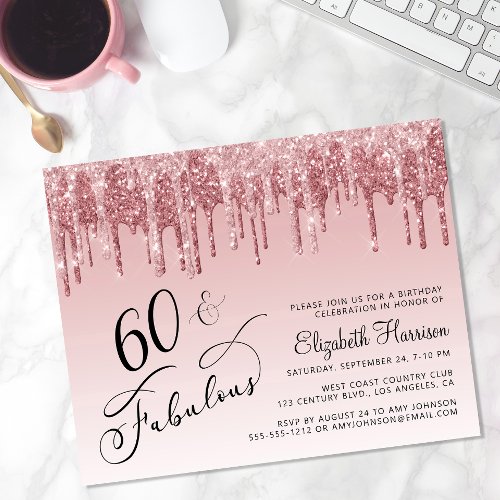 Budget 60th Birthday Glitter Rose Gold Pink Invite