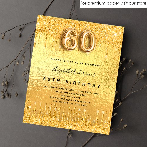 Budget 60th birthday party gold glitter invitation