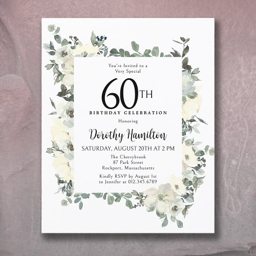 Budget 60th Birthday White Floral Invitation