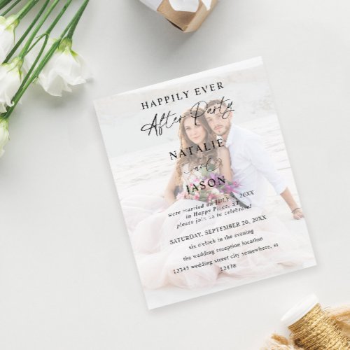 Budget After Party Photo Wedding Reception Flyer