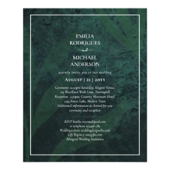 BUDGET All-in-1 Rustic Emerald Green Wedding Flyer