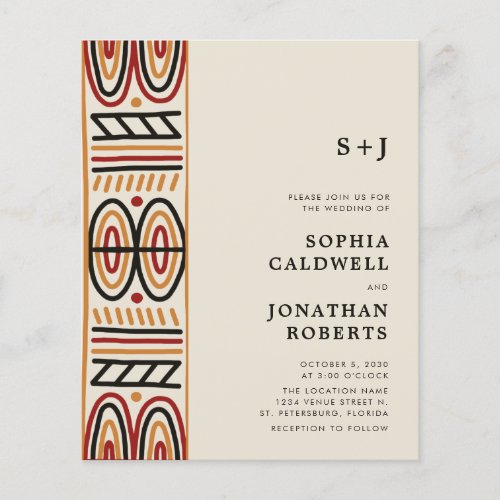Budget All in One African Motif Wedding Invitation