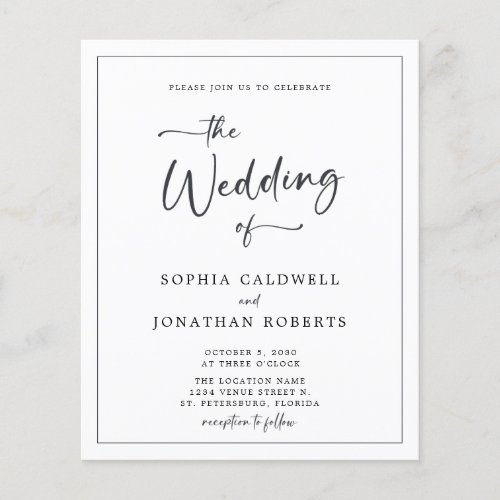 Budget All in One Black and White Wedding Invite