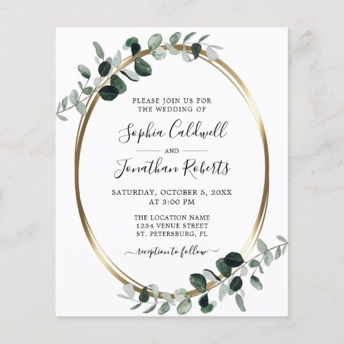 Budget All in One Eucalyptus Gold Wedding Invite