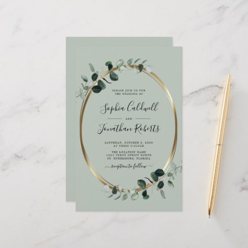 Budget All in One Eucalyptus Sage Wedding Invite