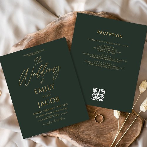 Budget All in One Green Gold Wedding QR Code