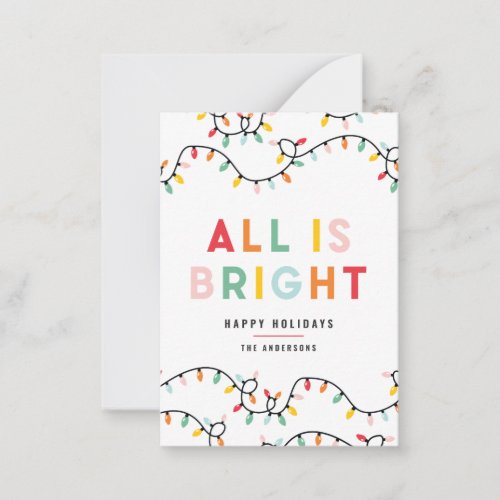 budget All is bright fun modern bright Christmas Note Card