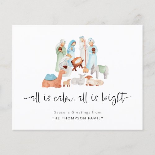 Budget All Is Calm Nativity Christmas Card