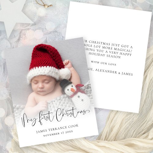 Budget Baby 1st Christmas Name Date Photo Overlay 