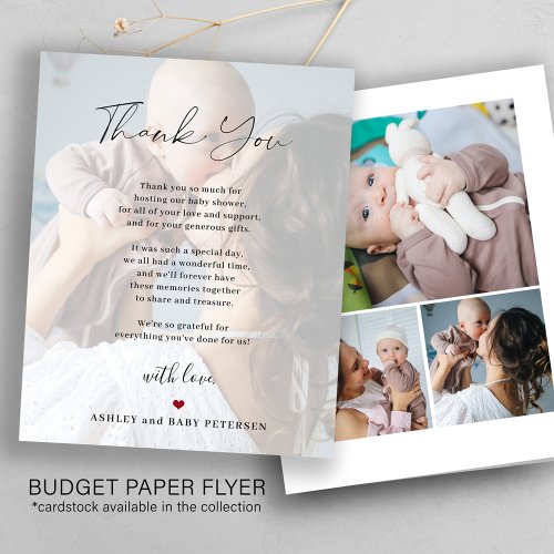 Budget baby 4 photos script thank you card flyer