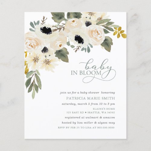  Budget Baby in Bloom Baby Shower Invitation