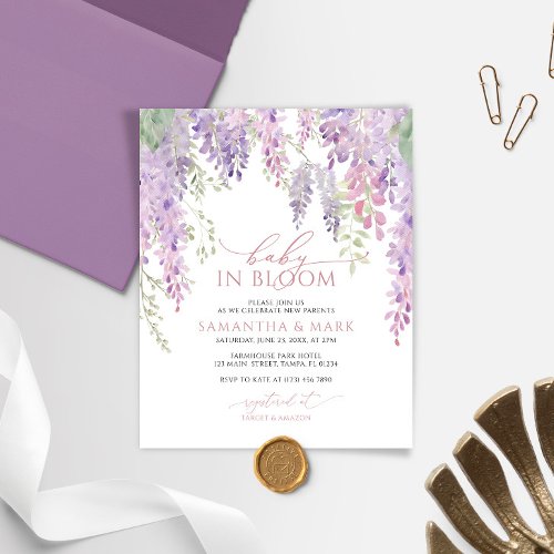 Budget Baby in Bloom Wisteria Shower Invitation