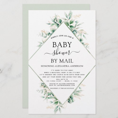 Budget Baby Shower by Mail Eucalyptus Geometric