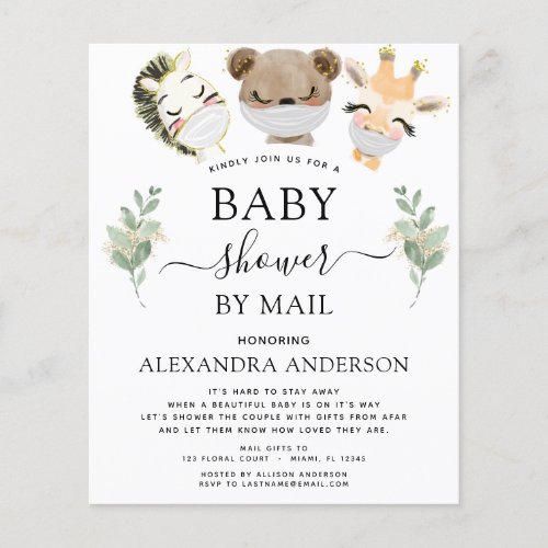 Budget Baby Shower By Mail Woodland Invitation