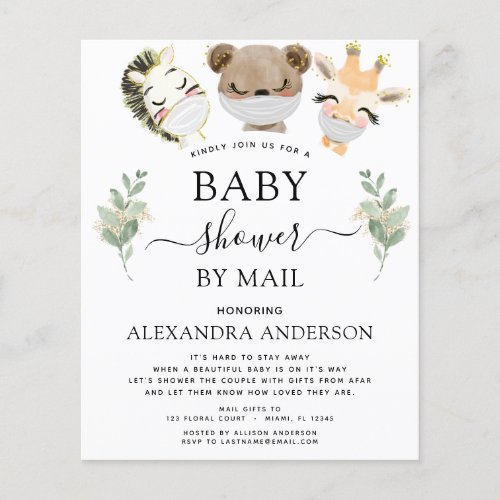 Budget Baby Shower By Mail Woodland Invitation Flyer