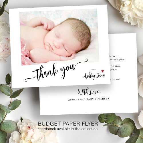 Budget baby shower elegant photo thank you card flyer