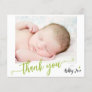 Budget baby shower photo thank you card