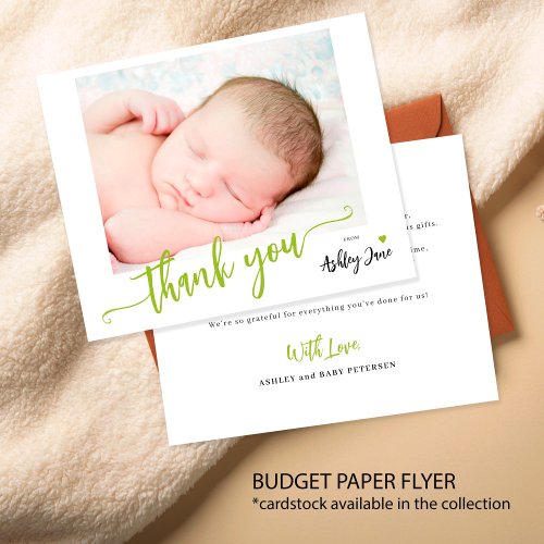 Budget baby shower photo thank you card flyer