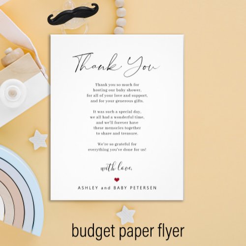 Budget baby shower script thank you card flyer