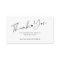 Budget baby shower script white black thank you