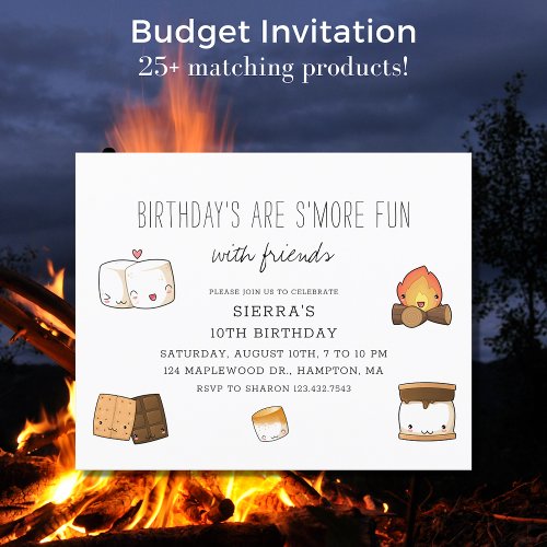 Budget Backyard SMores Bonfire Birthday Party
