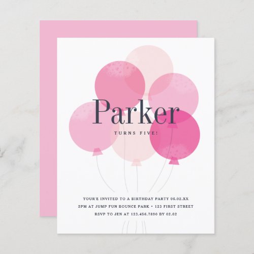 Budget balloon pink birthday party invitation