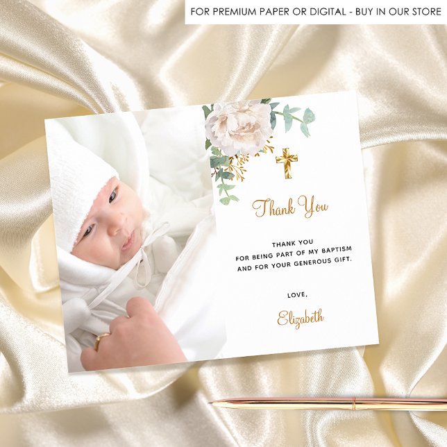 Budget baptism floral photo iQR code thank you (Creator Uploaded)