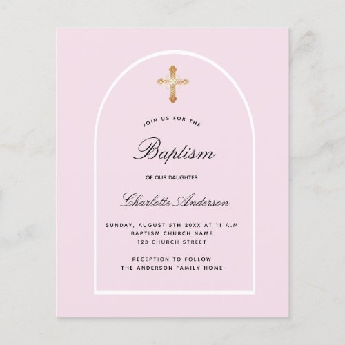 Budget baptism pink baby girl arch invitation