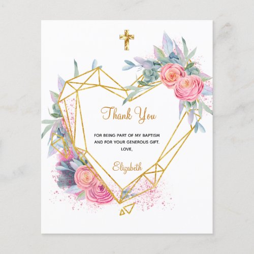 Budget baptism pink floral photo thank you