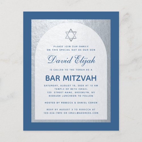 Budget Bar Mitzvah Classic Blue Silver Invitation