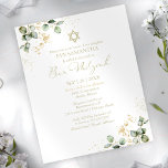 Budget Bar Mitzvah Invitation | Eucalyptus Gilded<br><div class="desc">Looking to take your Bat Mitzvah décor to the next level? Check out our Eucalyptus Greenery Bat Mitzvah Collection! With its lush,  natural aesthetic,  you'll create a celebration to remember. Discover tips and ideas for incorporating these stunning accents into your celebration today! ✨</div>