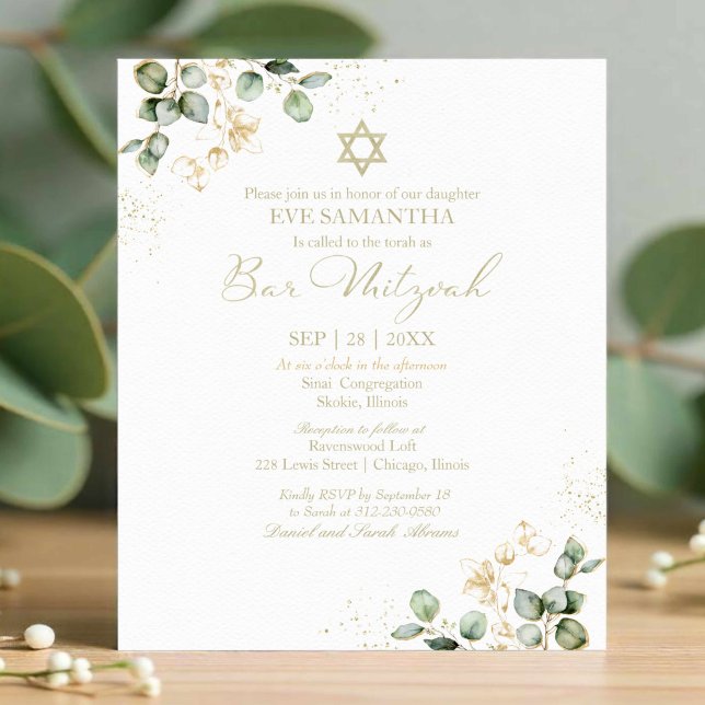 Budget Bar Mitzvah Invitation | Eucalyptus Gilded (Creator Uploaded)