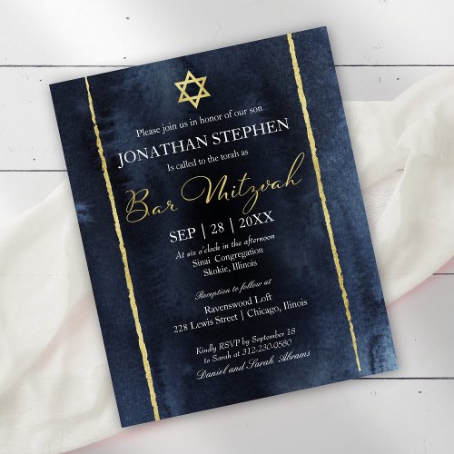 Budget Bar Mitzvah Watercolor Abstract Invitation