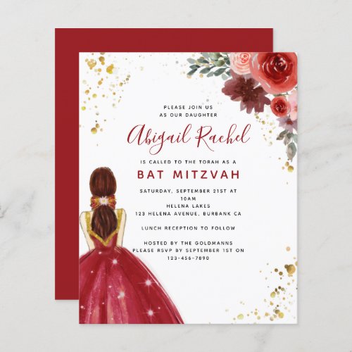 BUDGET Bat Mitzvah Floral Dress Invitation