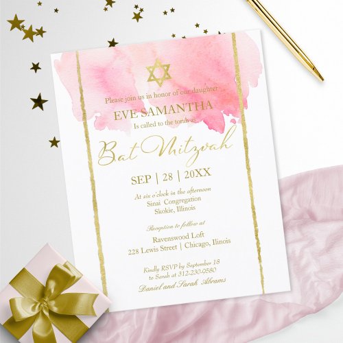 Budget Bat Mitzvah Watercolor Abstract Invitation