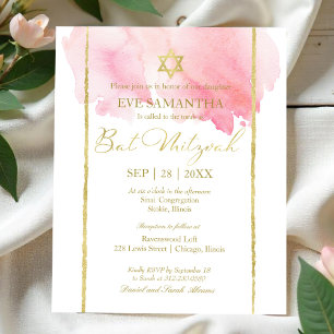 Budget Bat Mitzvah Watercolor Abstract Invitation