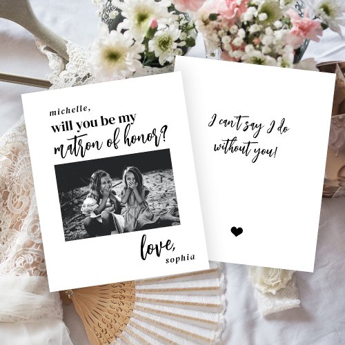 Budget be my matron of honor photo proposal card