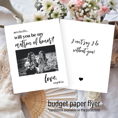 Budget be my matron of honor photo proposal flyer