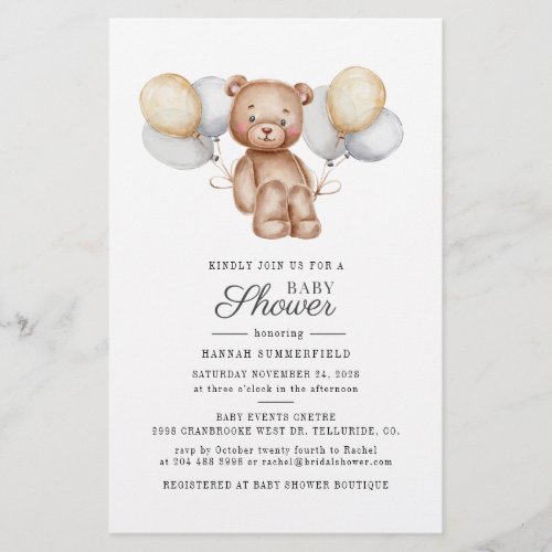 Budget Bear Balloons Baby Shower Invitation Card