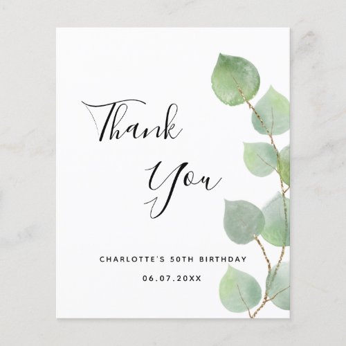 Budget birthday 50 eucalyptus thank you card