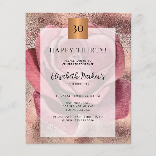Budget birthday rose gold invitation