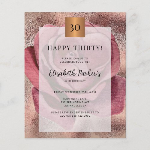 Budget birthday rose gold invitation