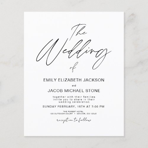 Budget Black and White Photo Wedding Invitation Flyer
