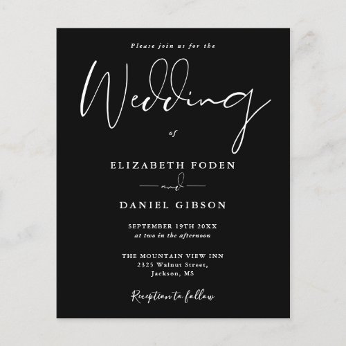 Budget Black And White Wedding Invitation