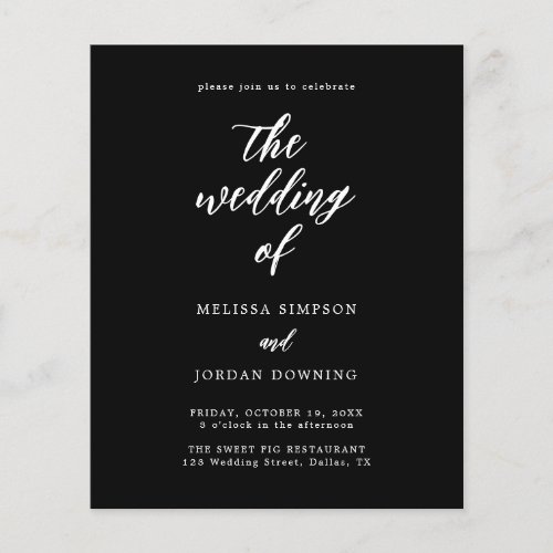 Budget Black Elegant Script Wedding Invitation