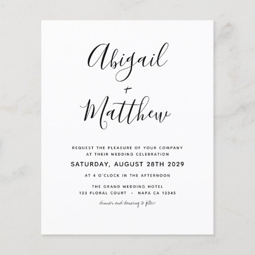 Budget Black White Minimalist Wedding Invitation   Flyer