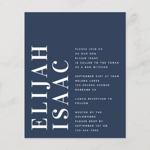 Budget Blue Bah Mitzvah Invitation